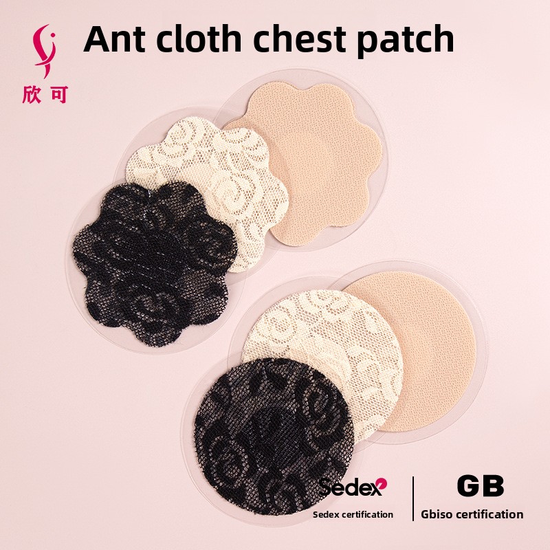 라운드 페탈 레이스 앤트 천 니플 커버 초박형 탄성 심 - Nipple Cover Pasties 리뷰 및 가격